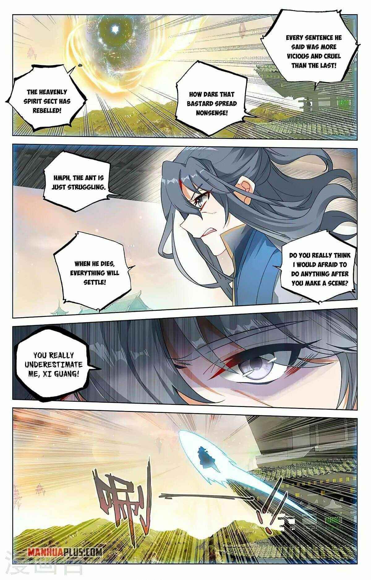 Yuan Zun Chapter 398 - Page 7