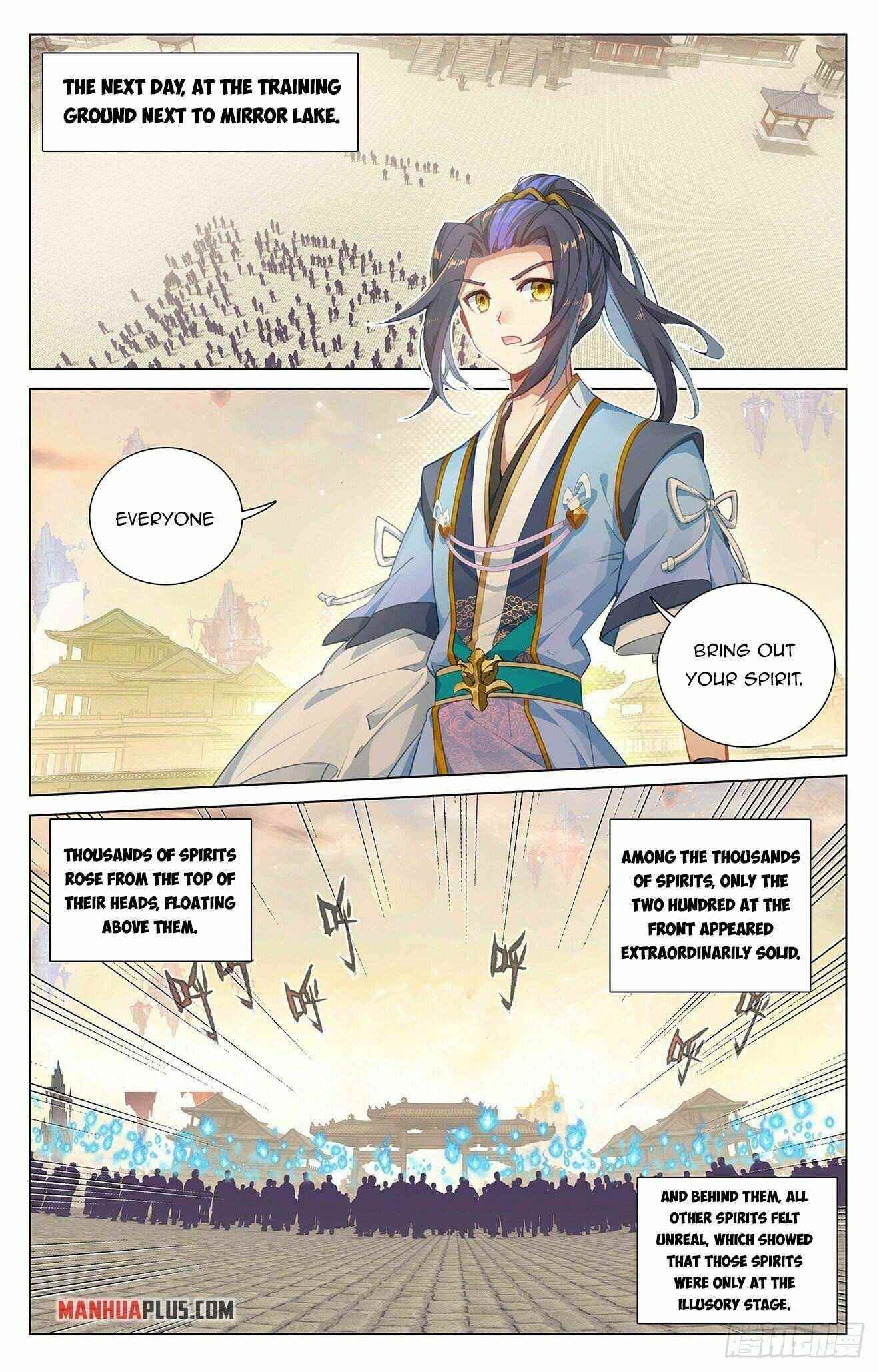 Yuan Zun Chapter 400.5 - Page 3