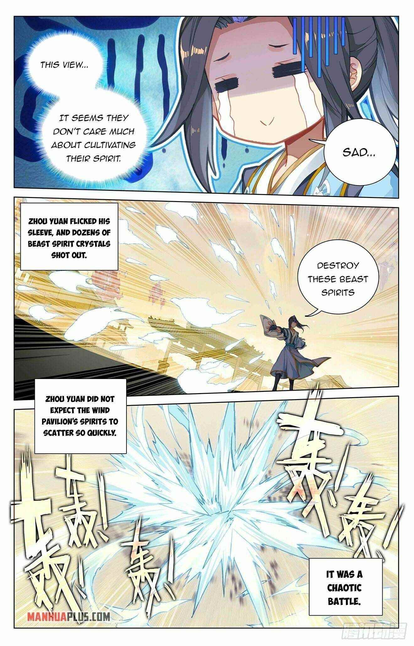 Yuan Zun Chapter 400.5 - Page 4