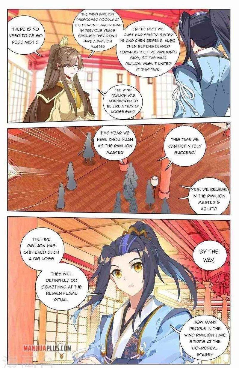 Yuan Zun Chapter 400 - Page 8