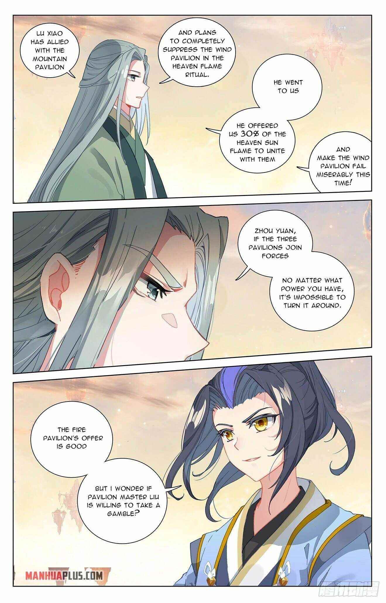 Yuan Zun Chapter 401 - Page 5