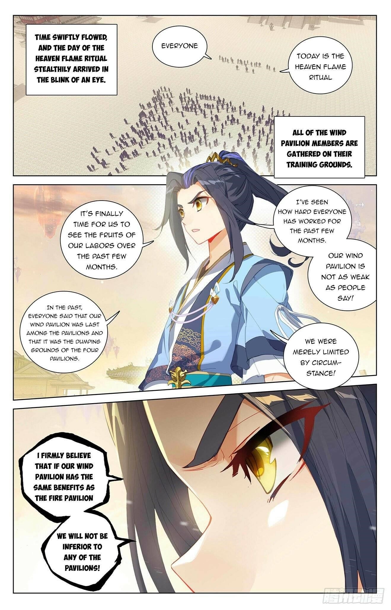 Yuan Zun Chapter 402.5 - Page 3