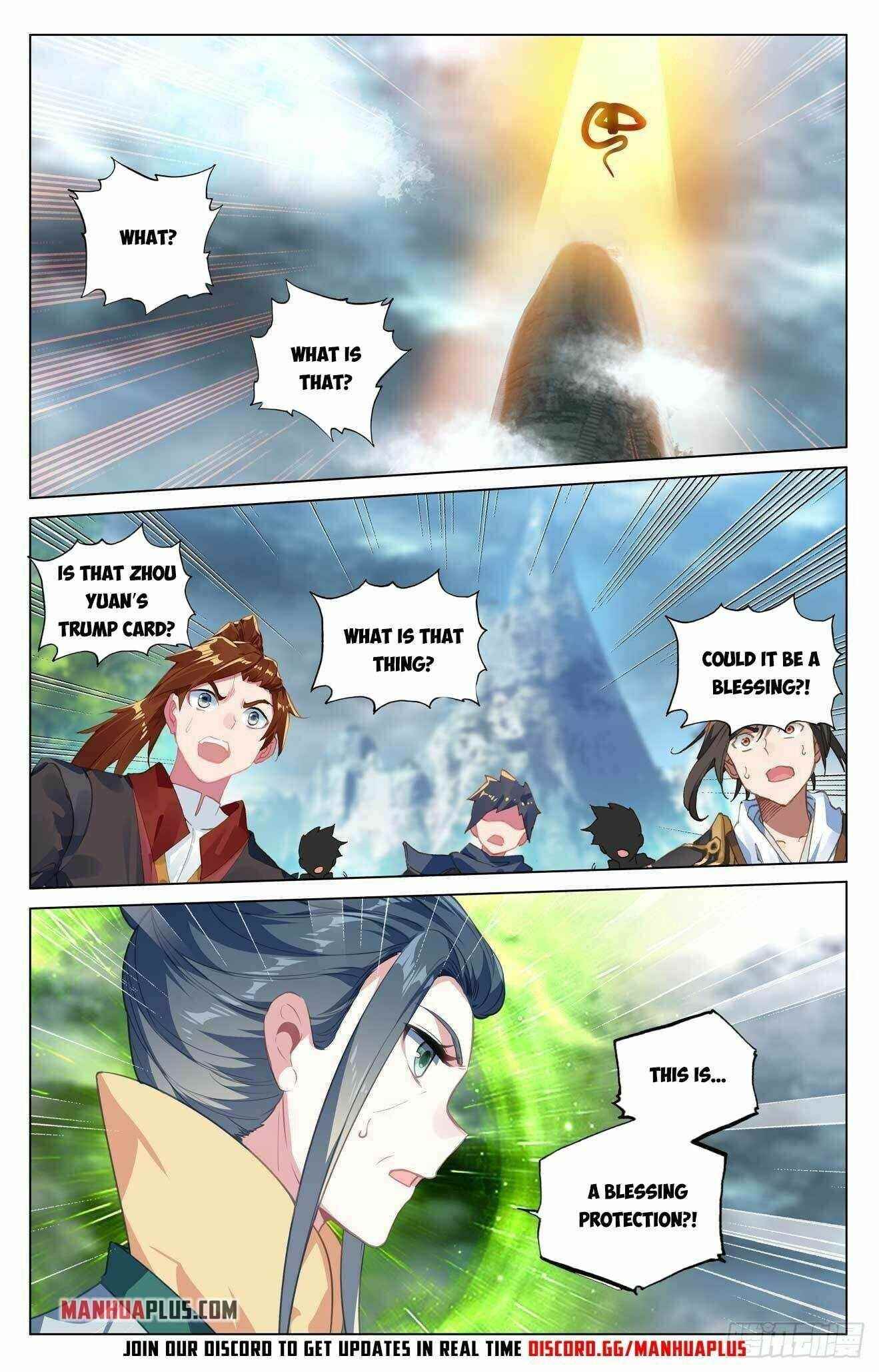 Yuan Zun Chapter 420.5 - Page 7