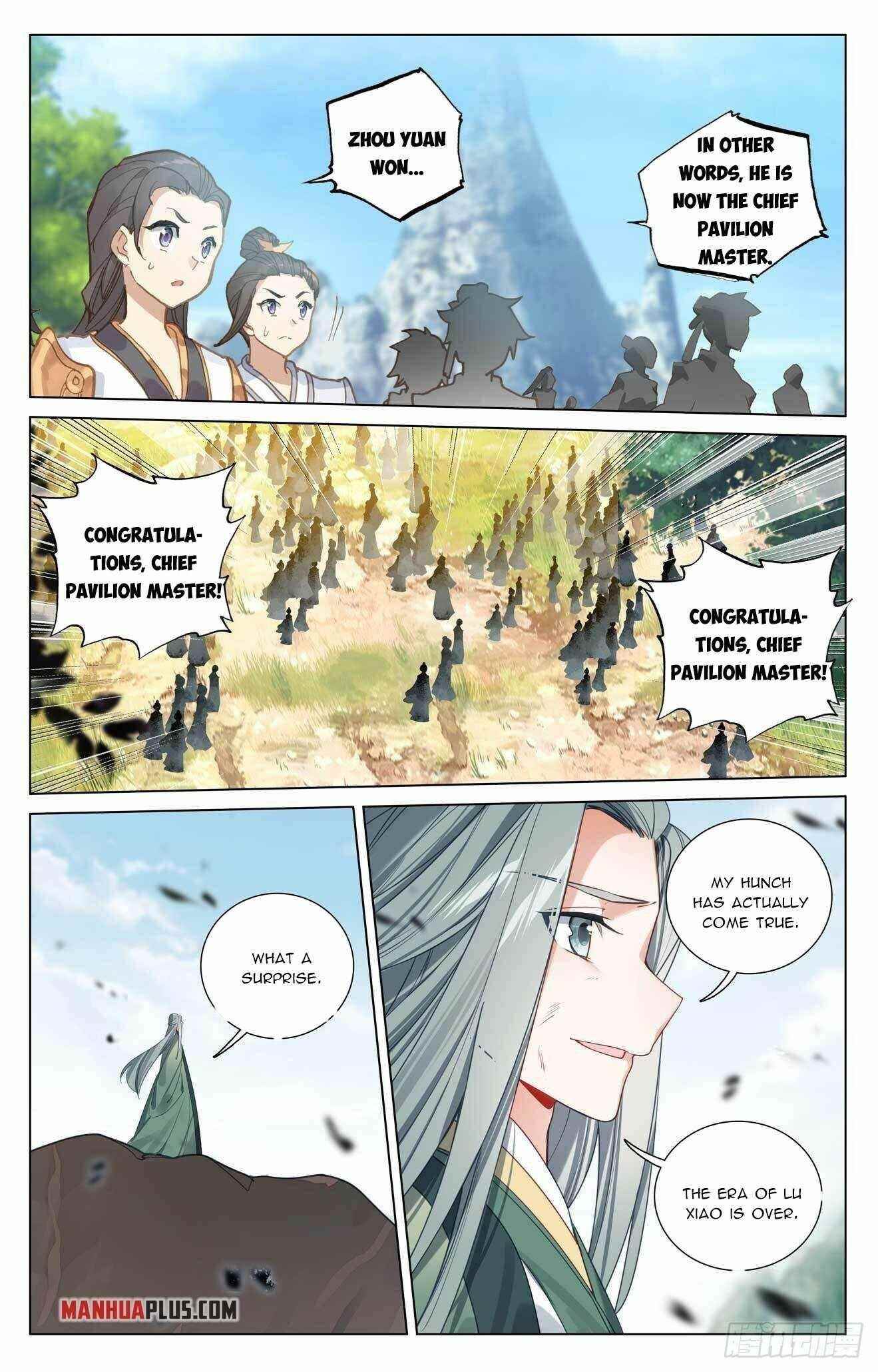 Yuan Zun Chapter 421.5 - Page 5