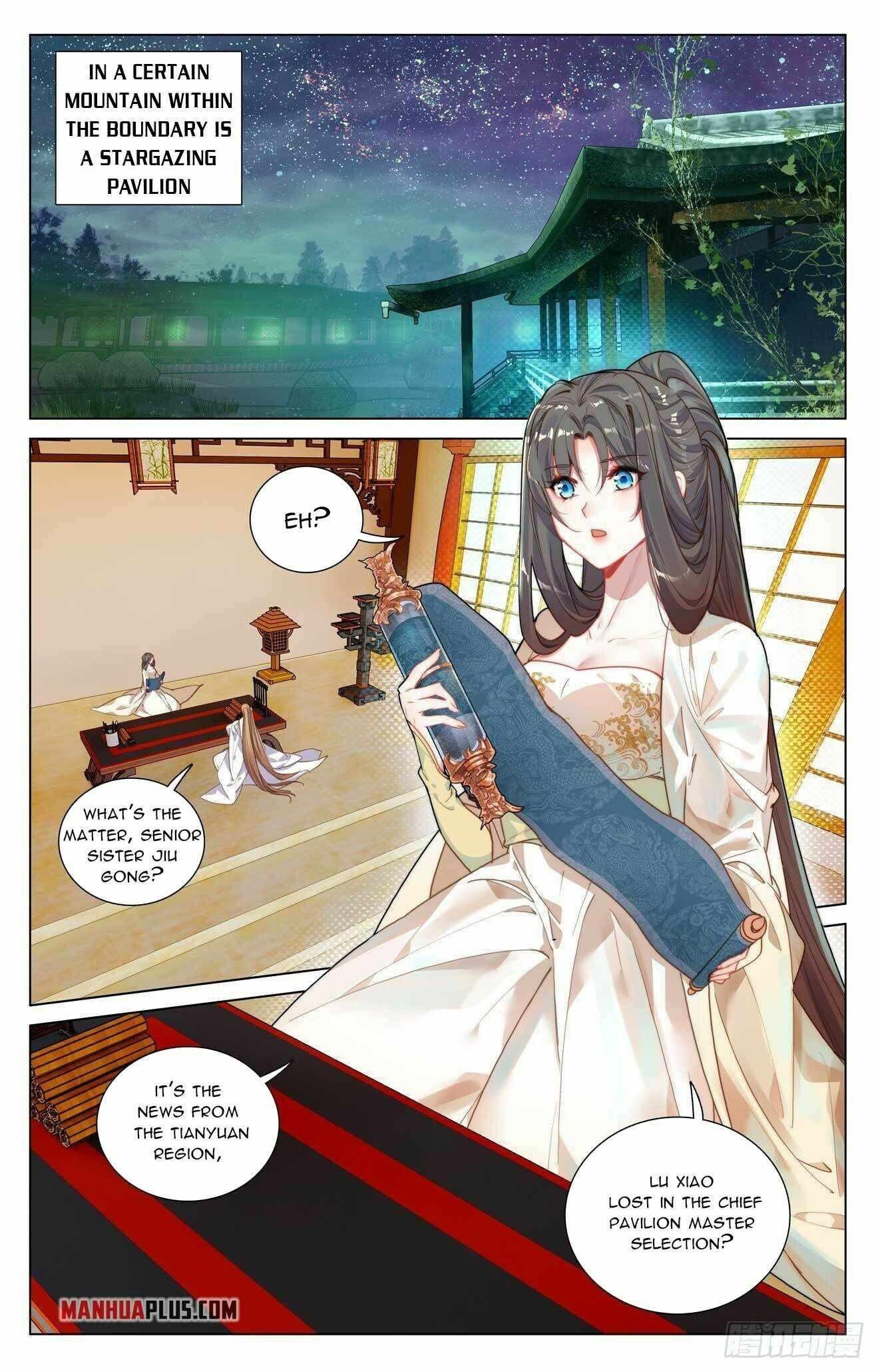 Yuan Zun Chapter 422.5 - Page 1