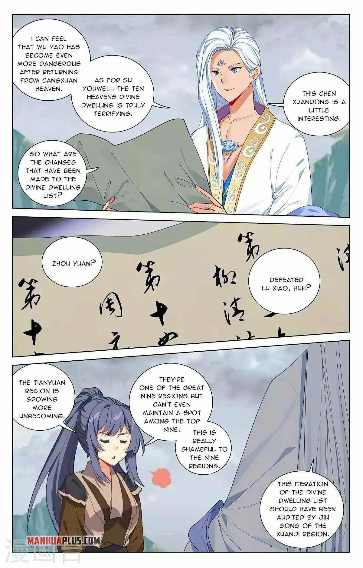 Yuan Zun Chapter 423 - Page 2