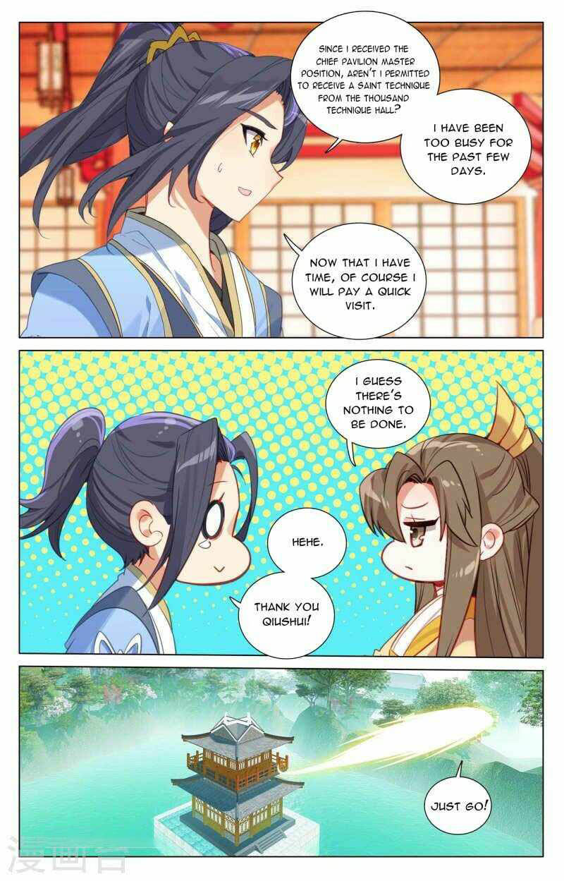 Yuan Zun Chapter 424.5 - Page 7