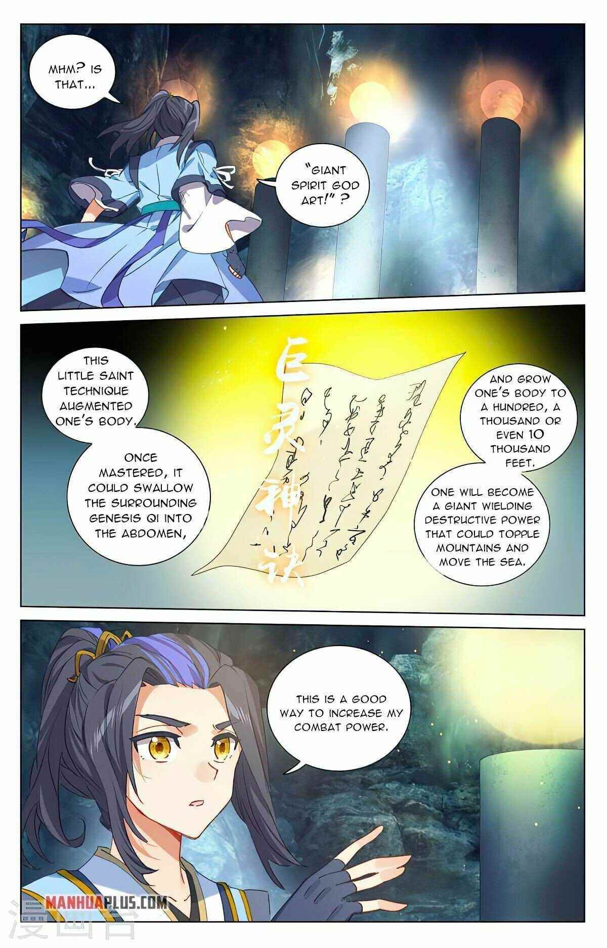 Yuan Zun Chapter 425.5 - Page 4