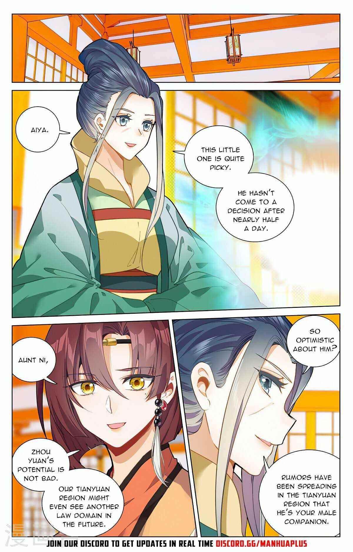 Yuan Zun Chapter 425.5 - Page 7