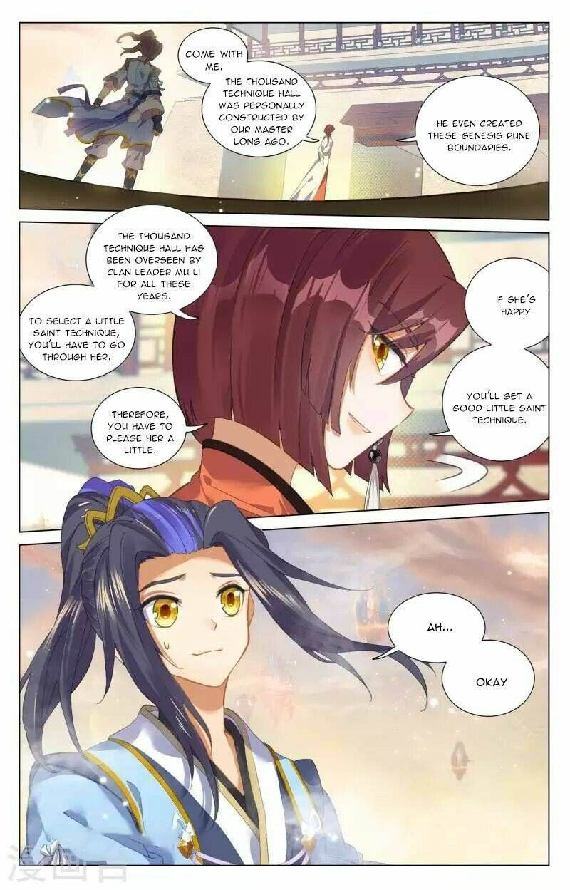 Yuan Zun Chapter 425 - Page 4