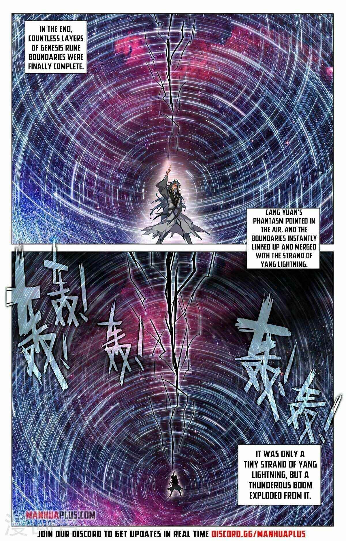 Yuan Zun Chapter 426.5 - Page 3