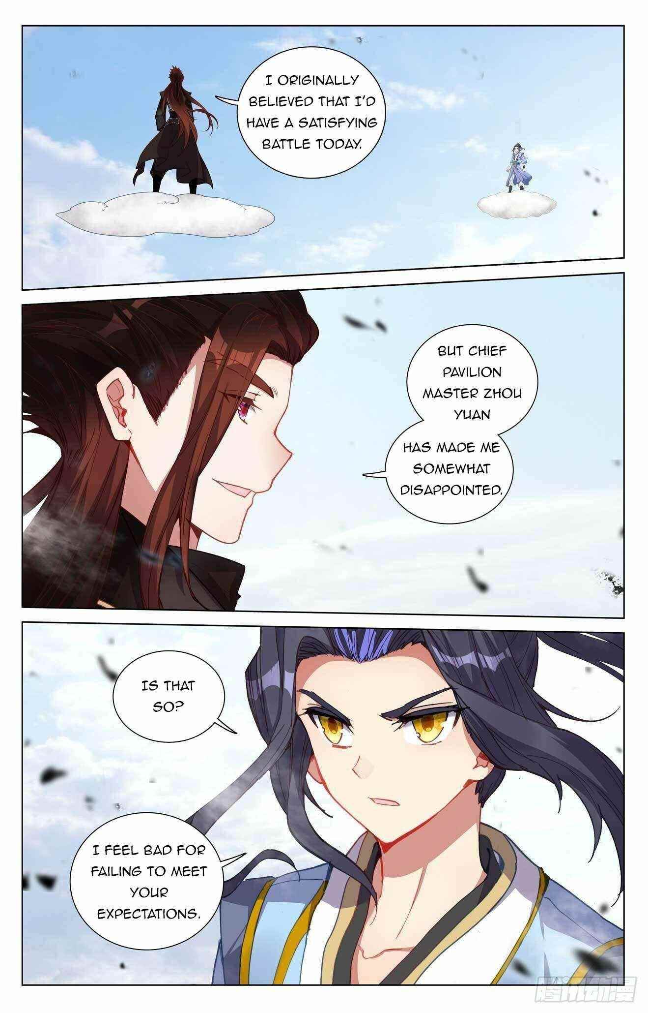 Yuan Zun Chapter 429.5 - Page 7