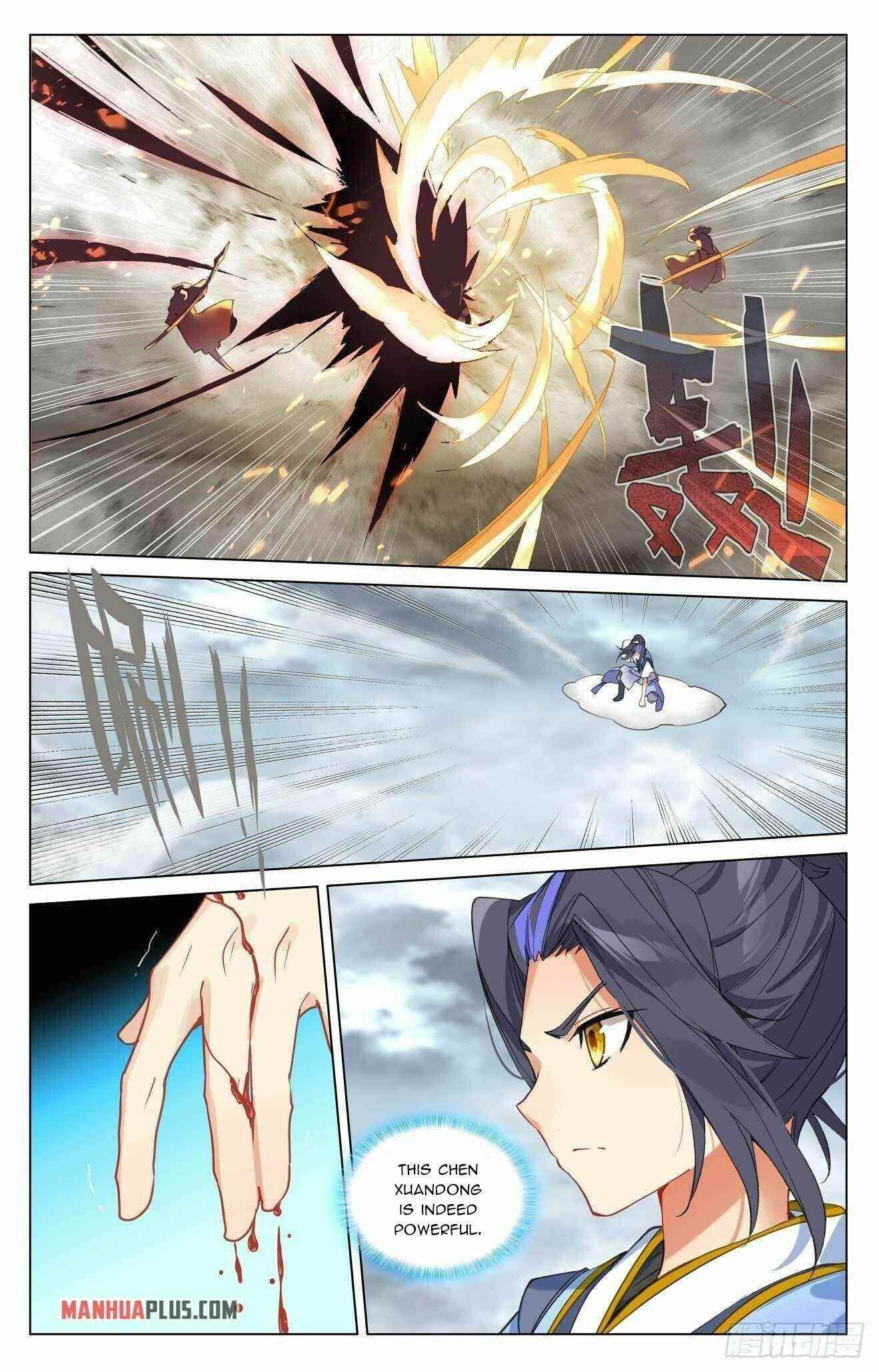 Yuan Zun Chapter 430.5 - Page 2