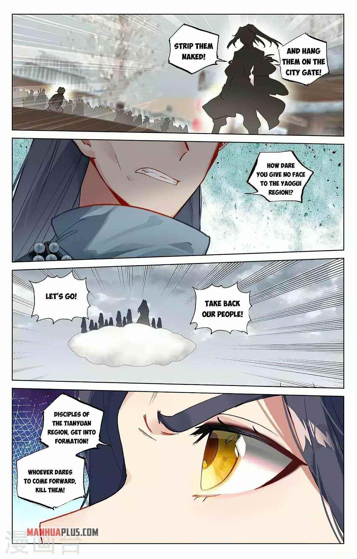 Yuan Zun Chapter 435.5 - Page 5