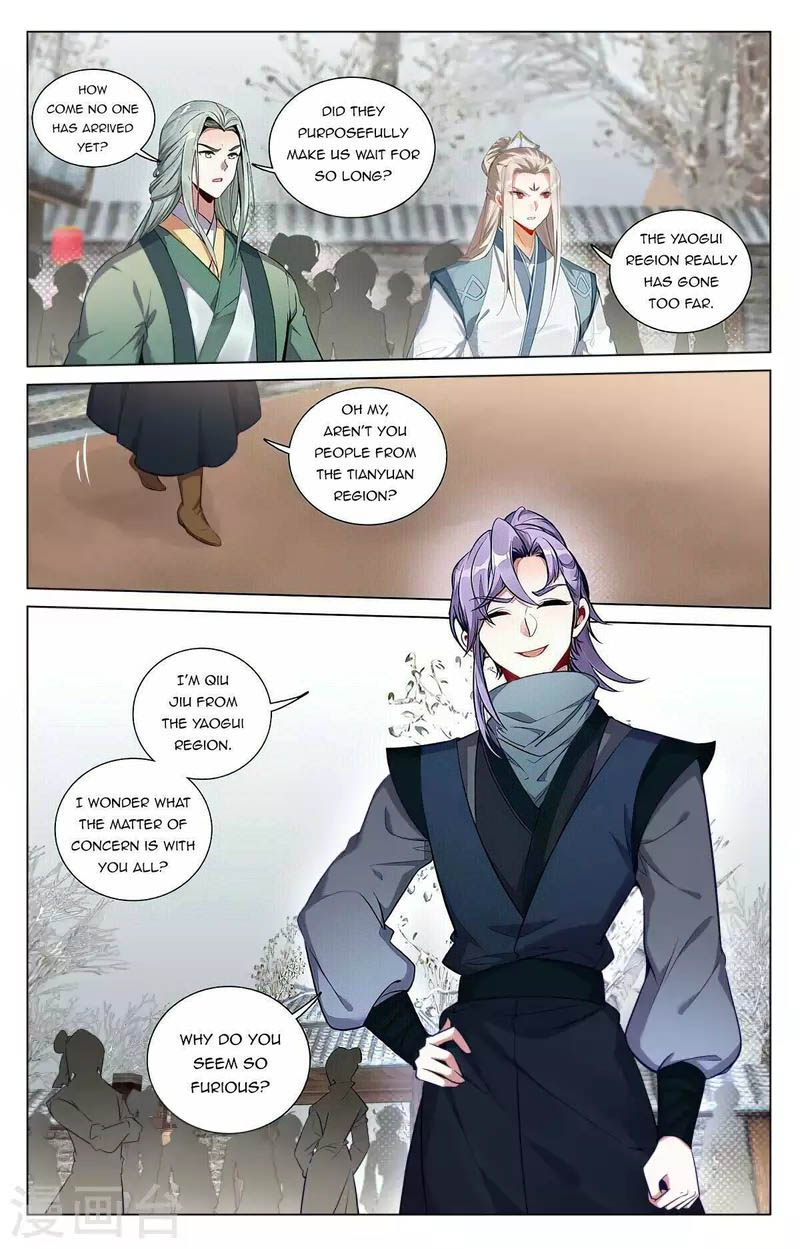 Yuan Zun Chapter 435 - Page 2