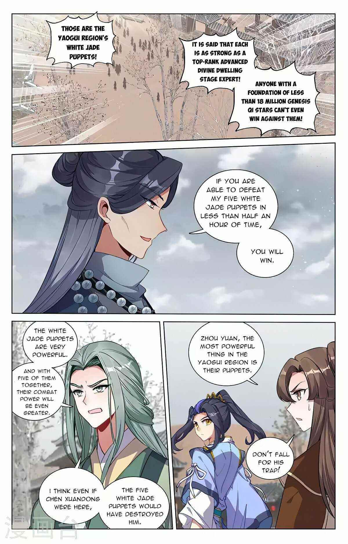 Yuan Zun Chapter 436 - Page 1