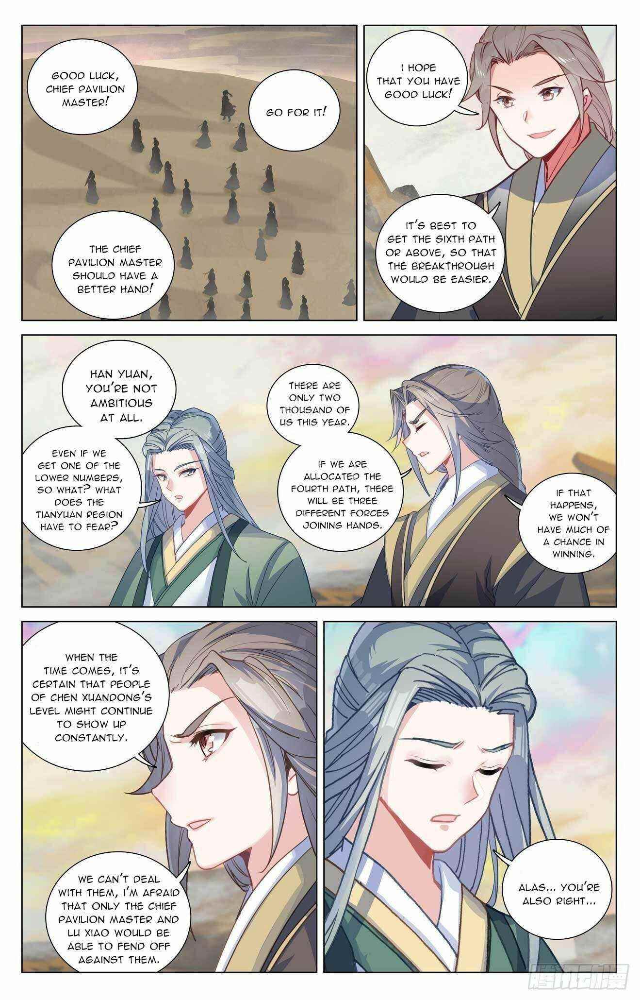 Yuan Zun Chapter 439 - Page 5