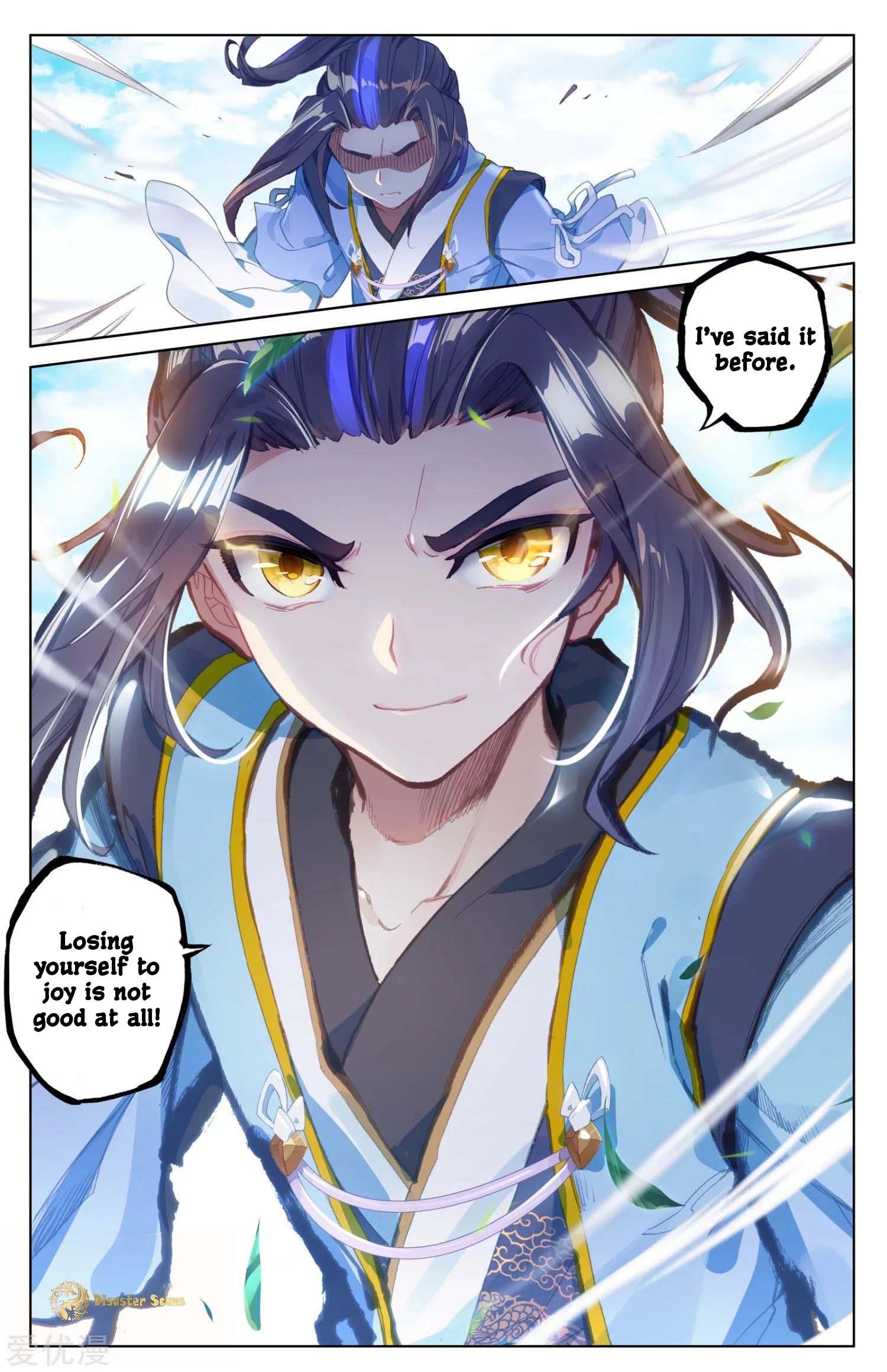 Yuan Zun Chapter 44 - Page 8