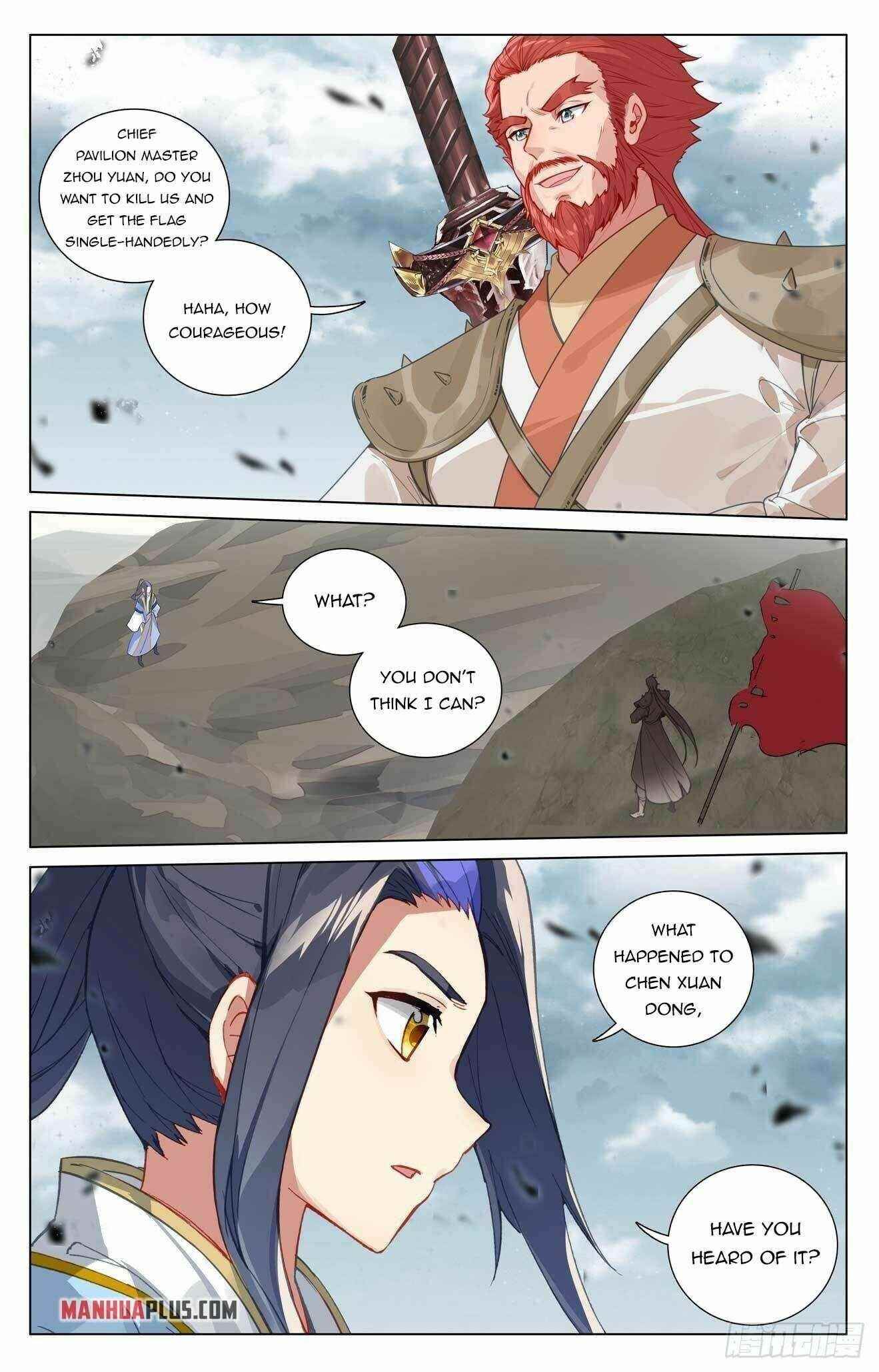 Yuan Zun Chapter 440.5 - Page 2