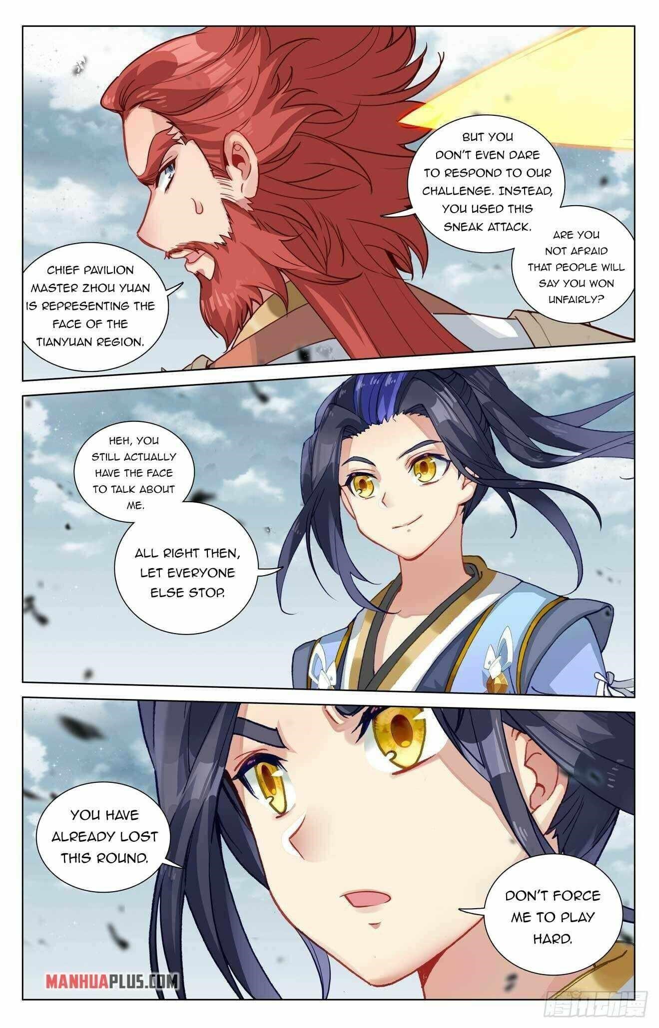 Yuan Zun Chapter 442 - Page 1