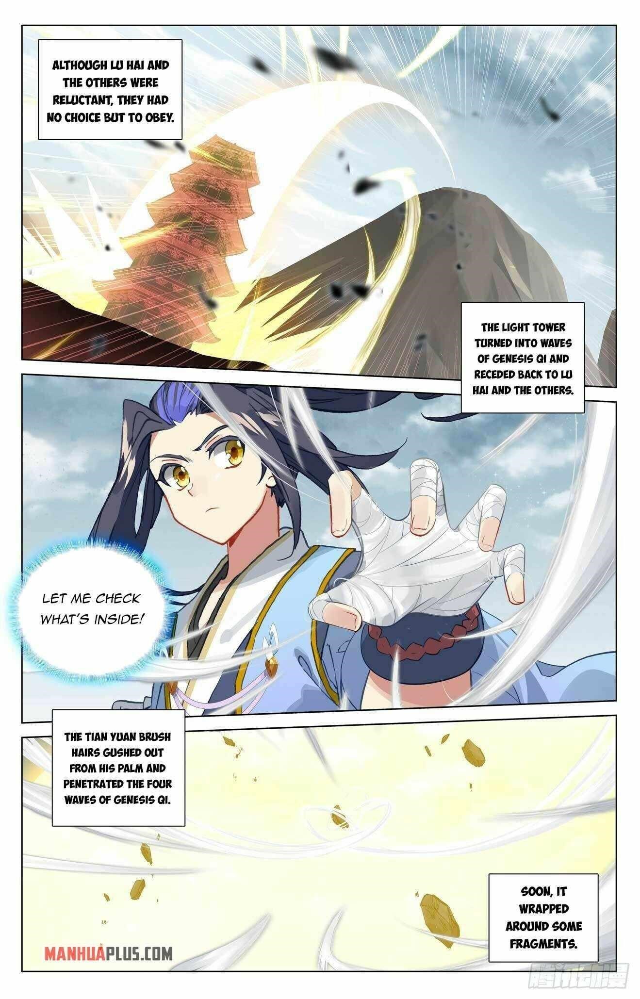 Yuan Zun Chapter 442 - Page 4