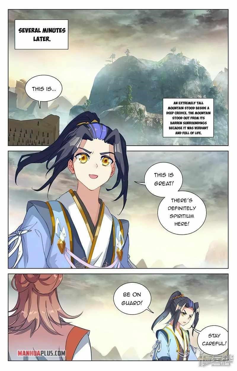 Yuan Zun Chapter 443.5 - Page 4