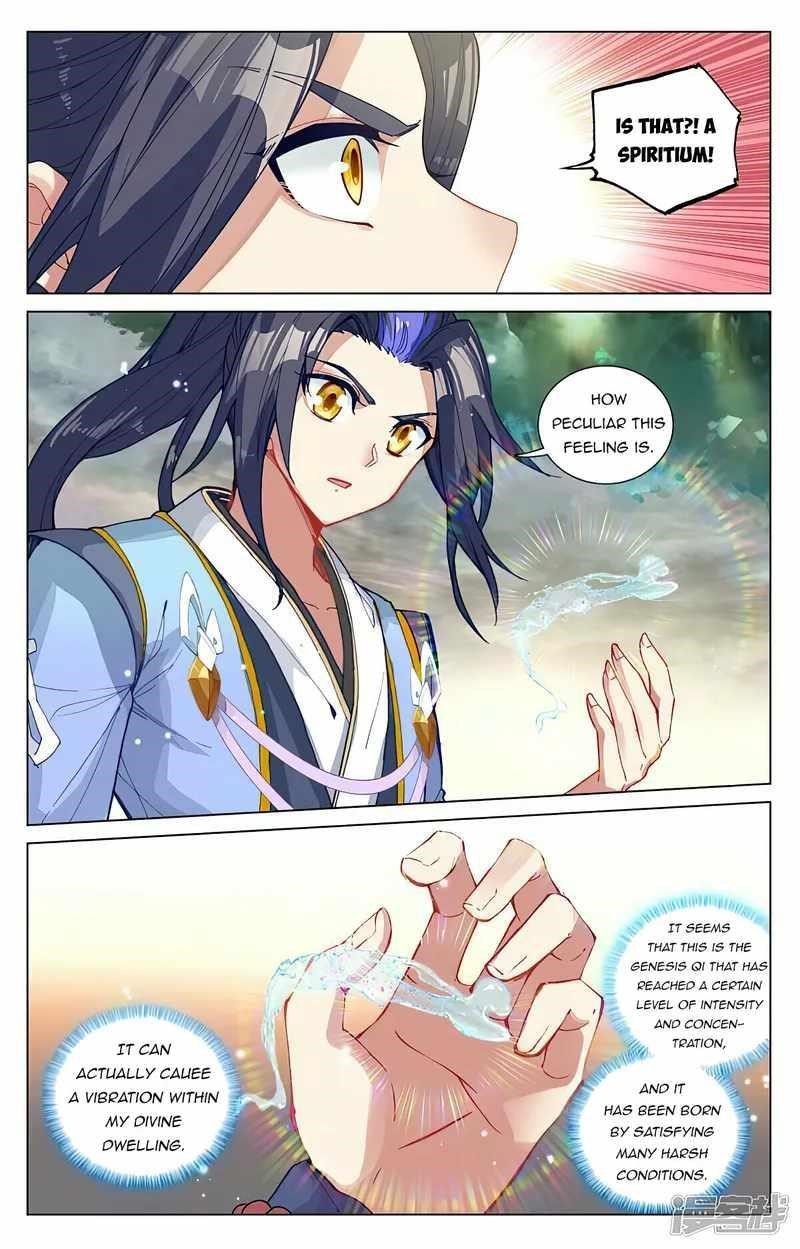 Yuan Zun Chapter 443.5 - Page 7