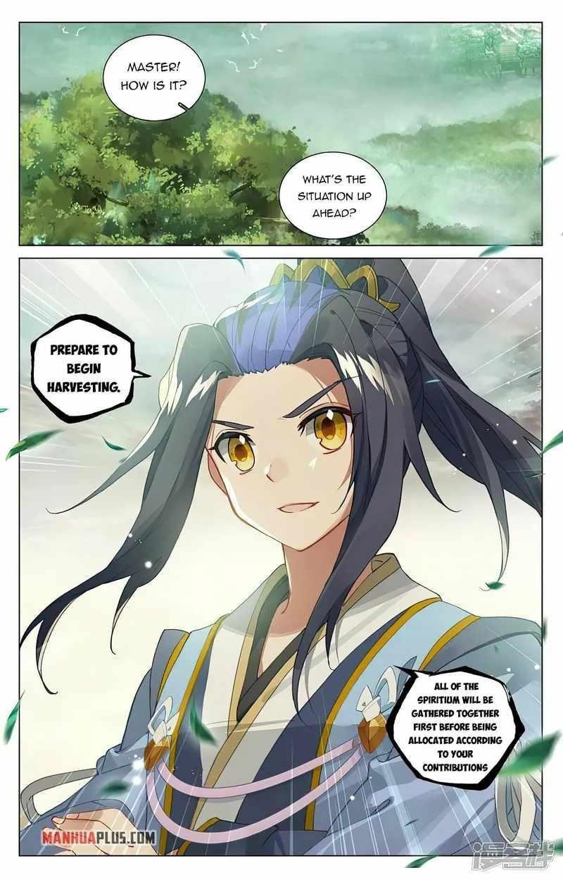 Yuan Zun Chapter 443.5 - Page 8