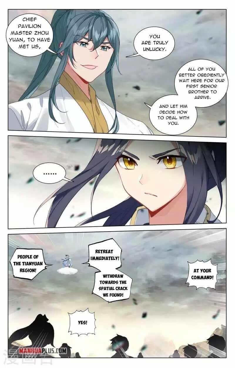 Yuan Zun Chapter 444.5 - Page 2