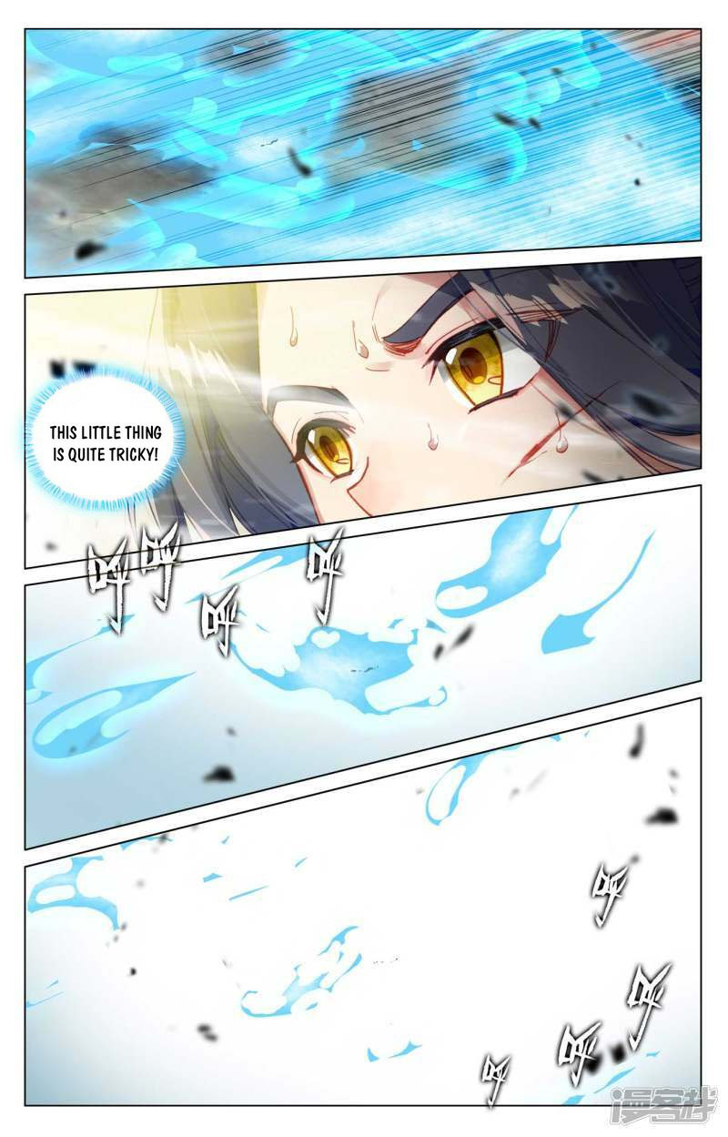 Yuan Zun Chapter 446 - Page 7