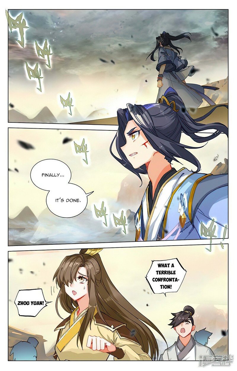 Yuan Zun Chapter 446 - Page 8