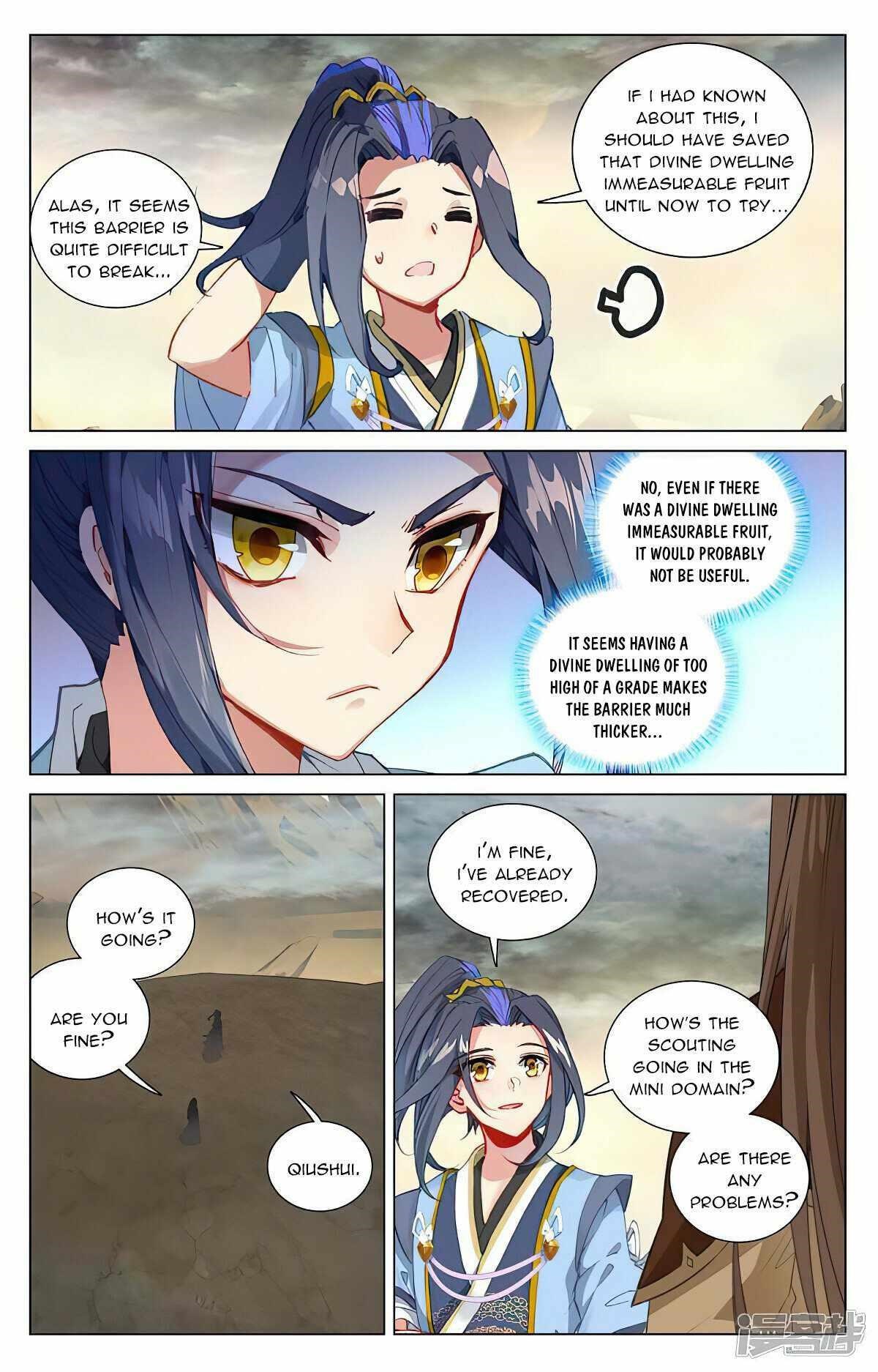 Yuan Zun Chapter 447.5 - Page 2