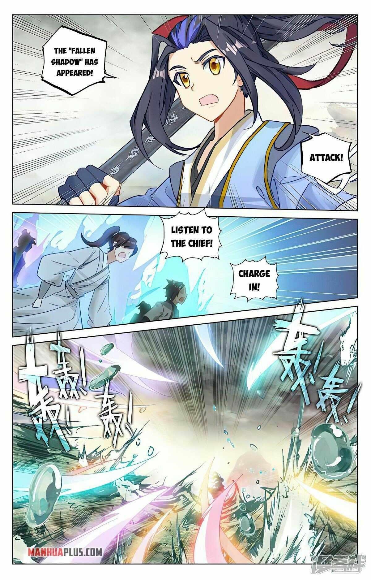 Yuan Zun Chapter 448 - Page 3