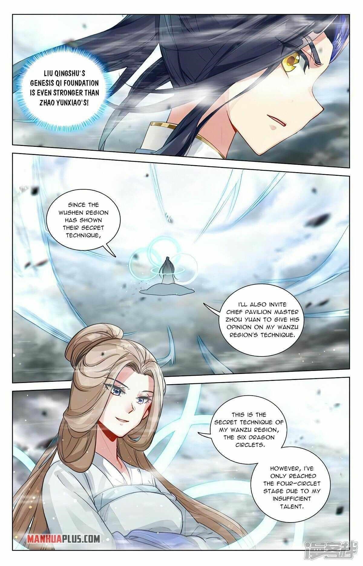 Yuan Zun Chapter 449.5 - Page 2