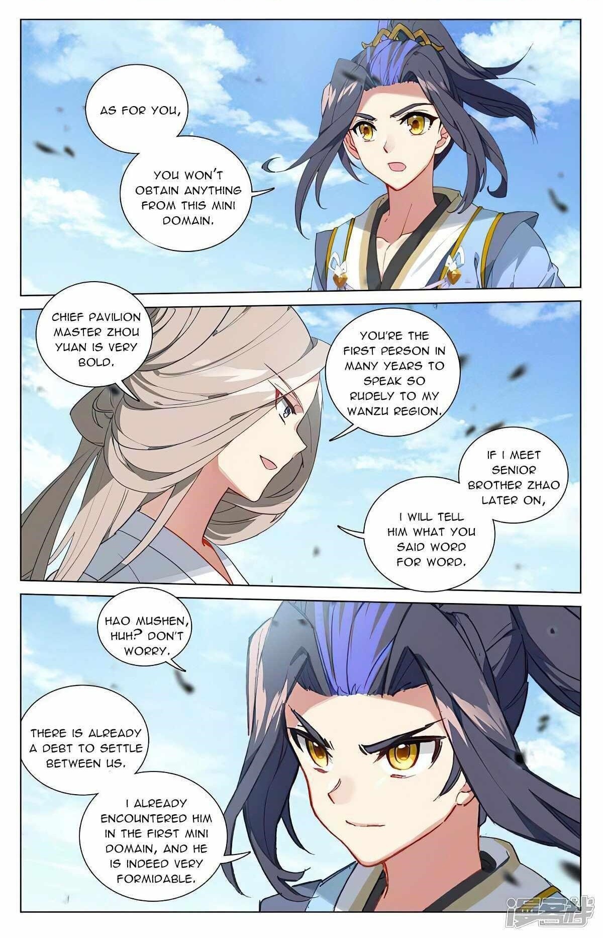 Yuan Zun Chapter 449 - Page 1