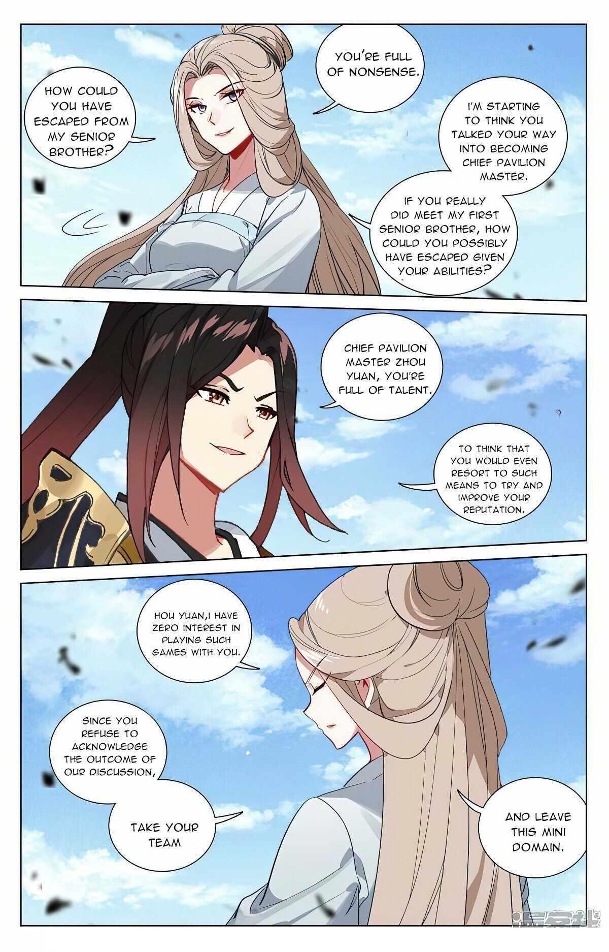 Yuan Zun Chapter 449 - Page 2