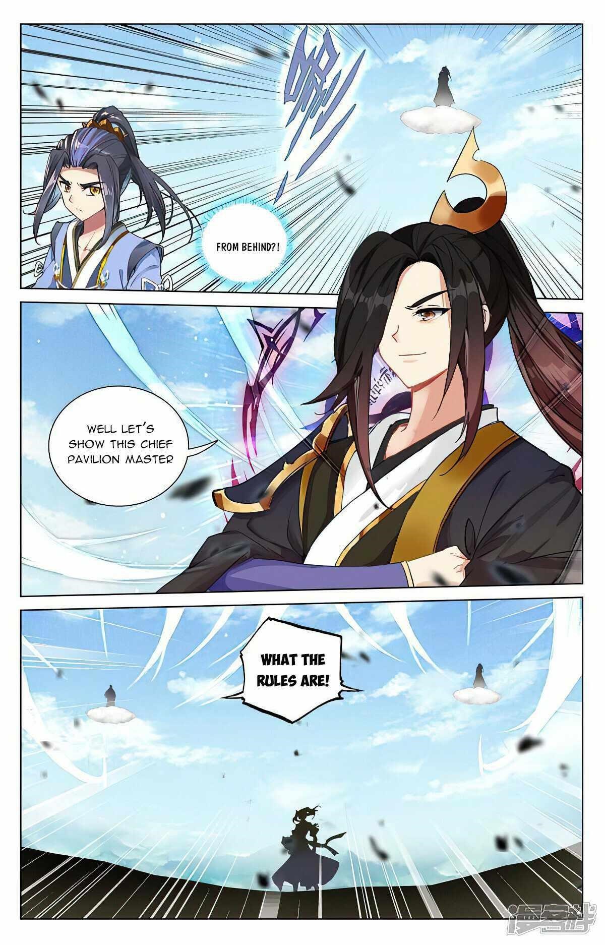 Yuan Zun Chapter 449 - Page 4