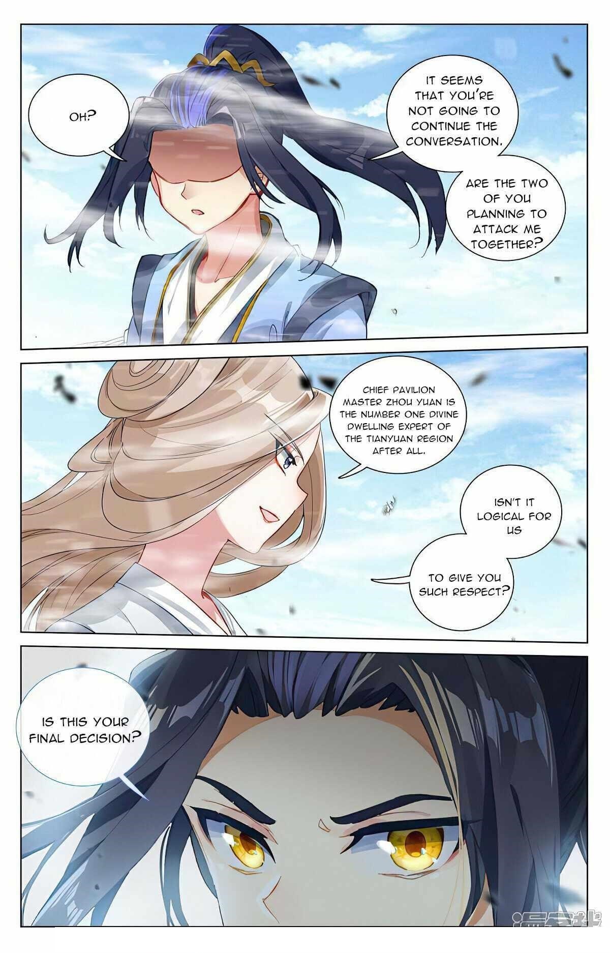 Yuan Zun Chapter 449 - Page 6