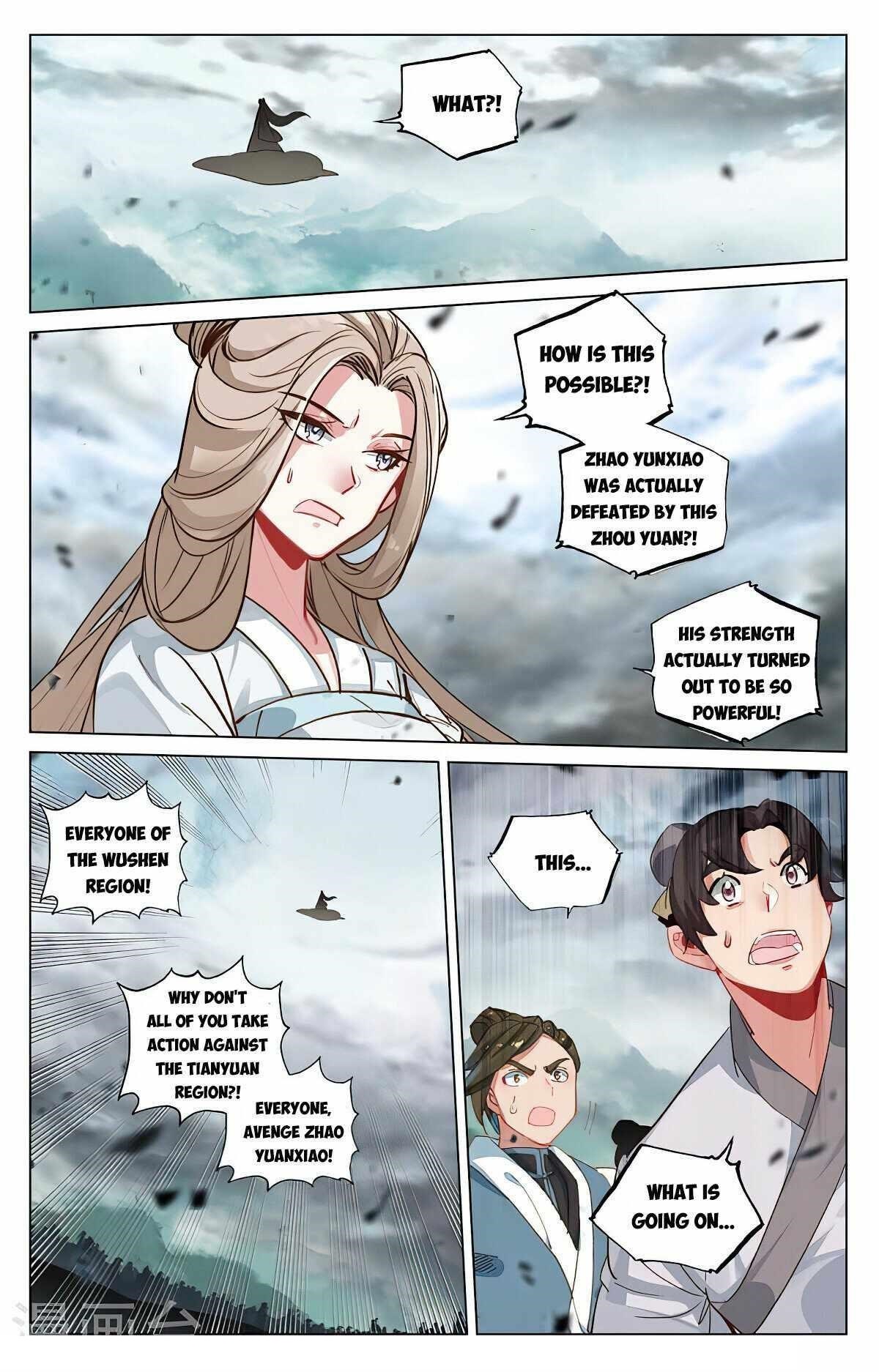 Yuan Zun Chapter 450 - Page 2