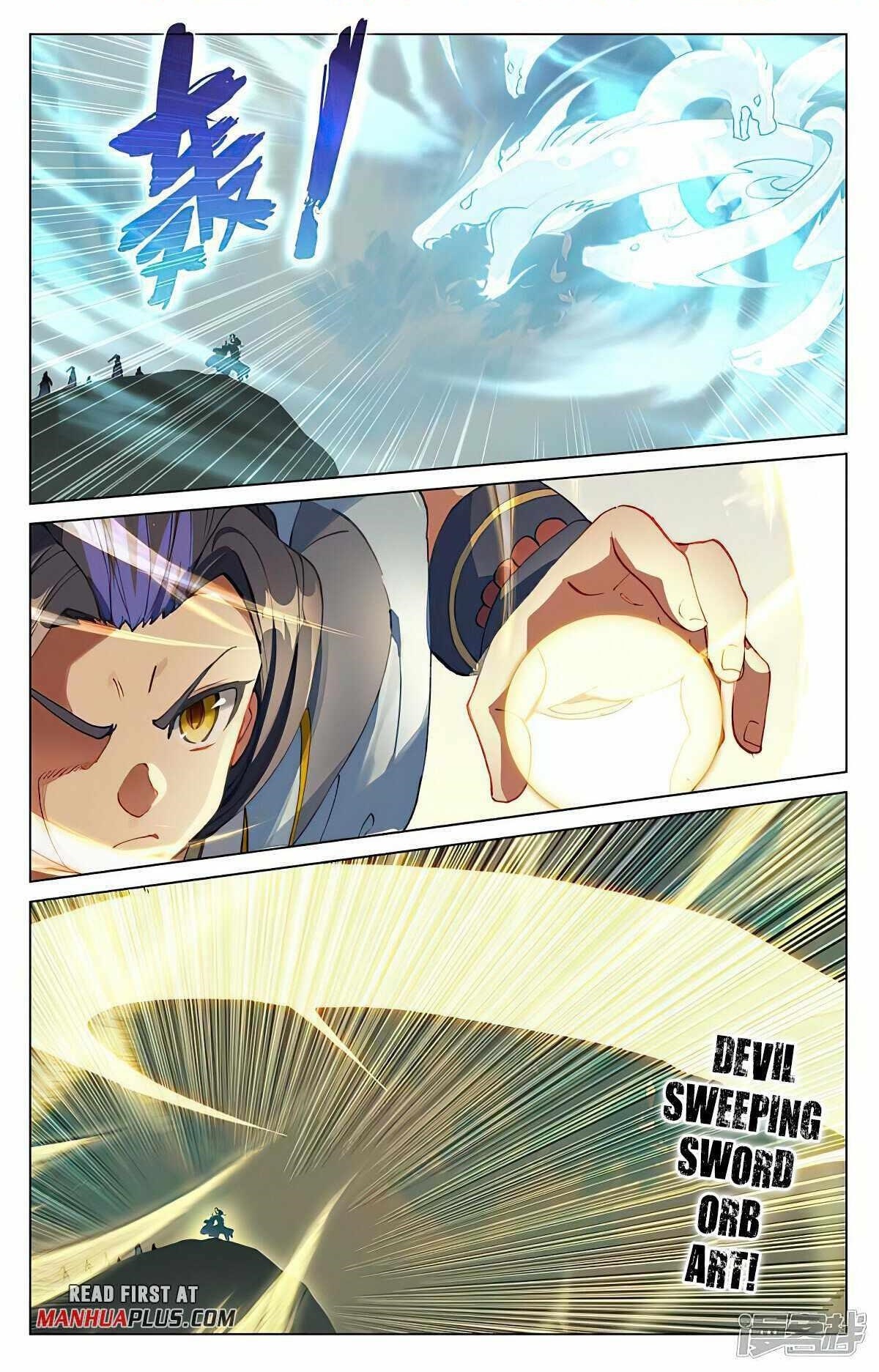 Yuan Zun Chapter 452 - Page 1