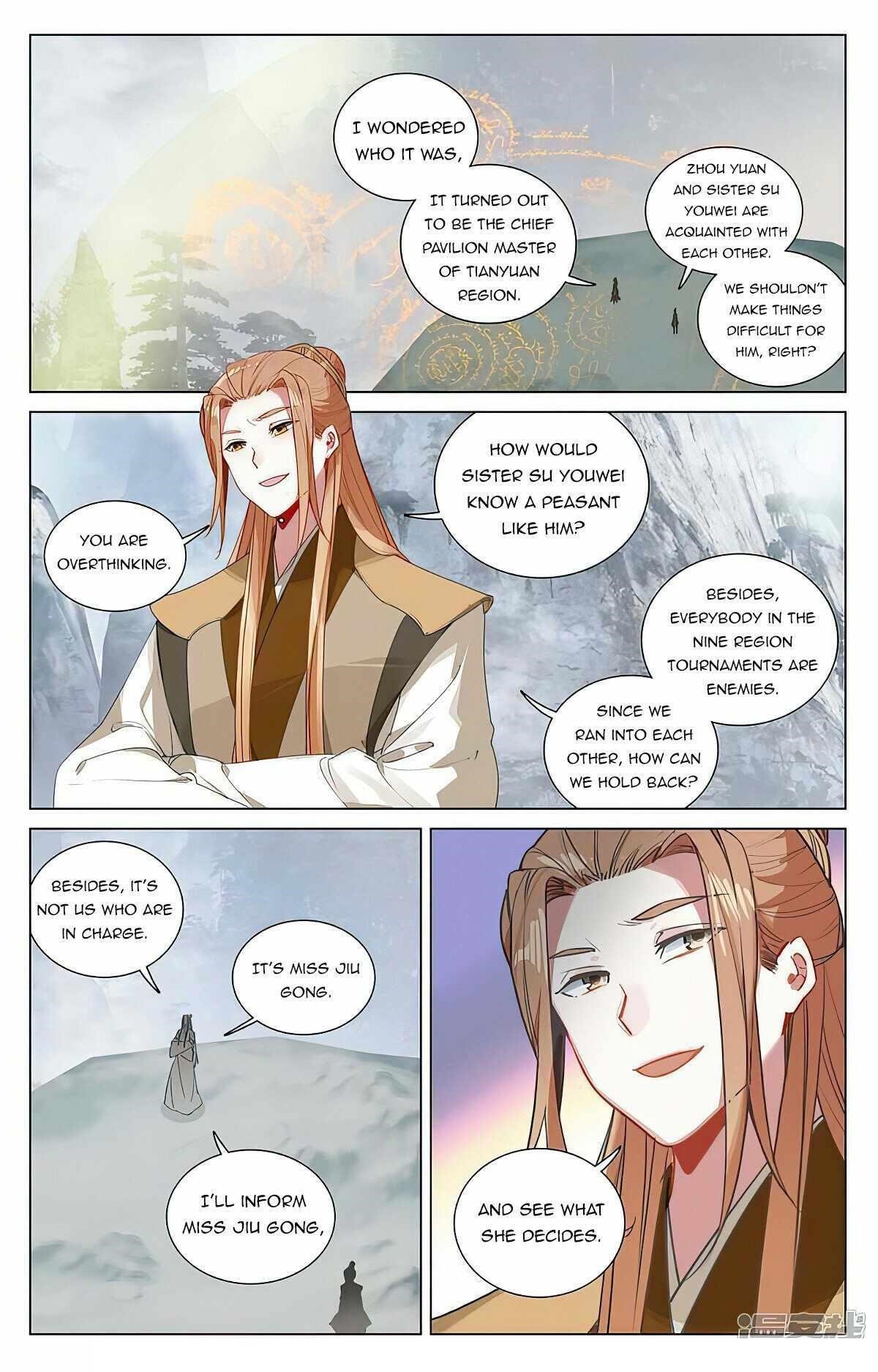 Yuan Zun Chapter 453 - Page 2