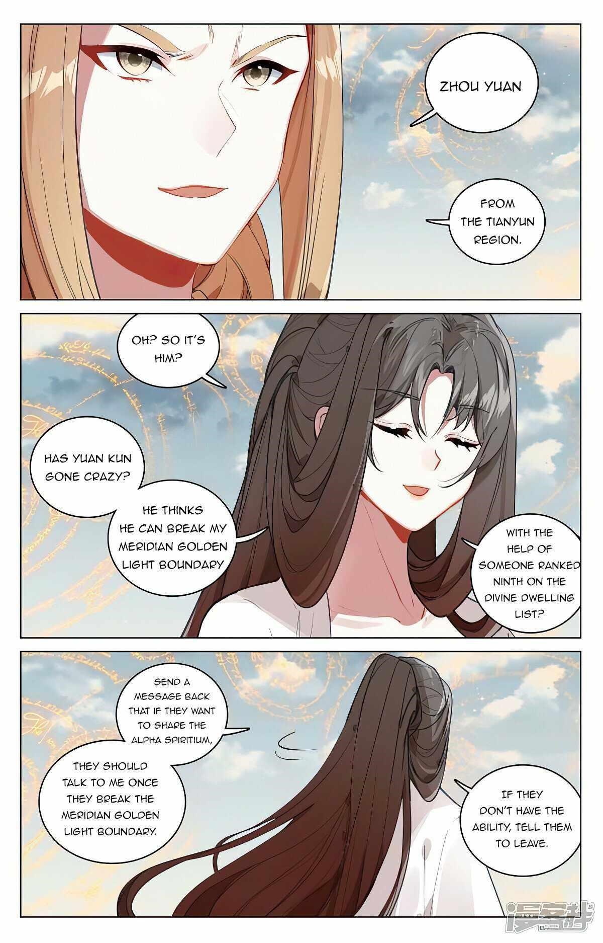 Yuan Zun Chapter 453 - Page 4