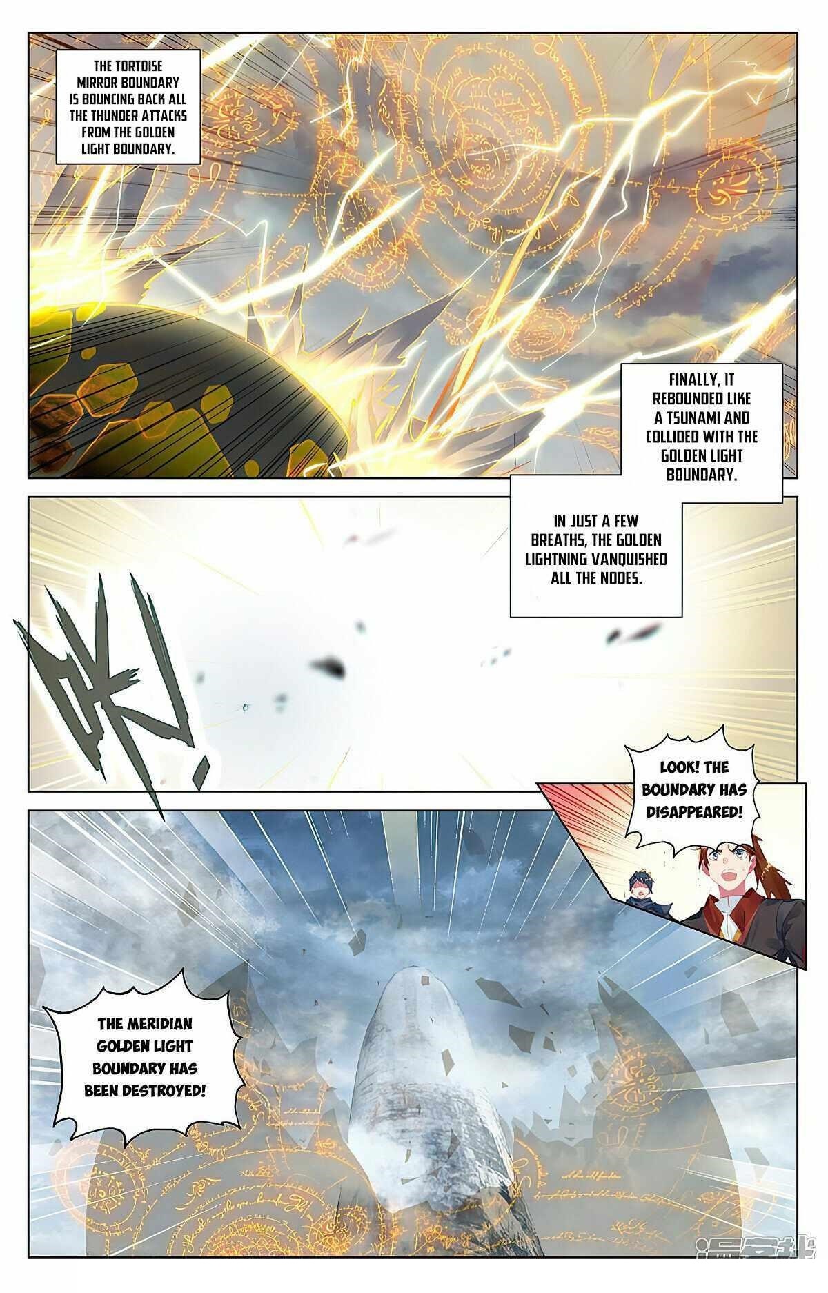 Yuan Zun Chapter 455.5 - Page 2