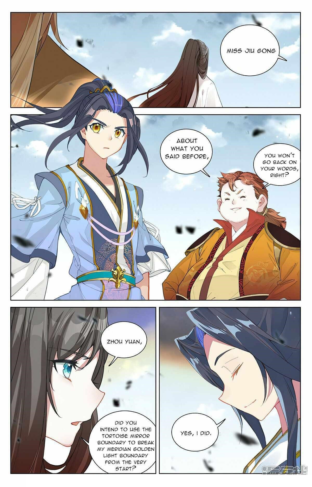 Yuan Zun Chapter 455.5 - Page 6