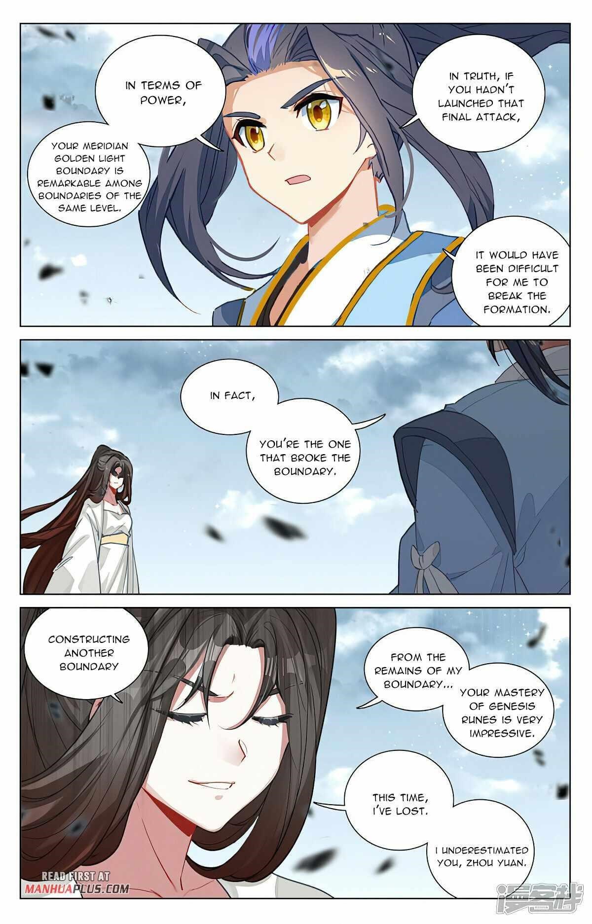 Yuan Zun Chapter 455.5 - Page 7