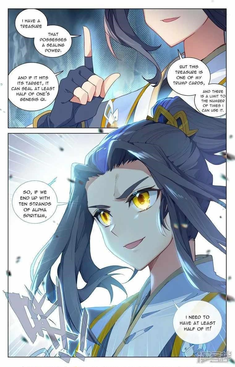 Yuan Zun Chapter 456.5 - Page 8