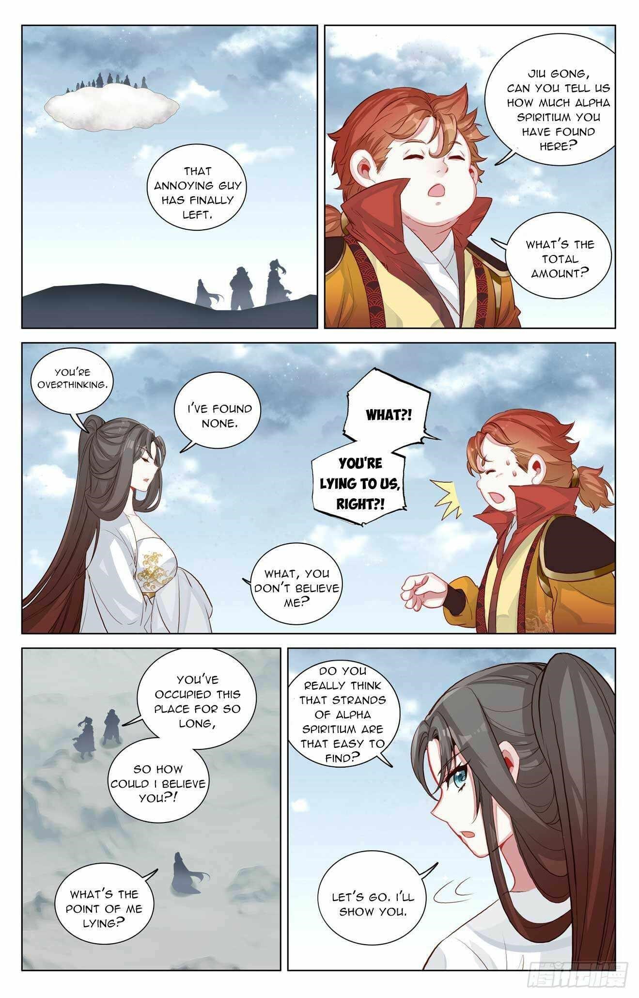 Yuan Zun Chapter 456 - Page 4