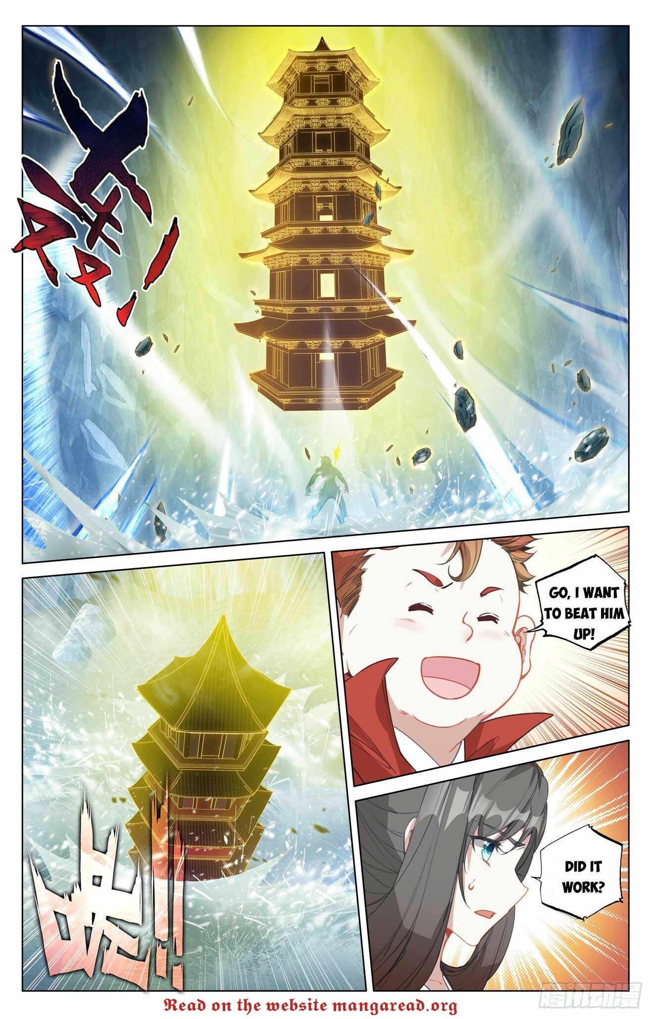 Yuan Zun Chapter 458.5 - Page 4