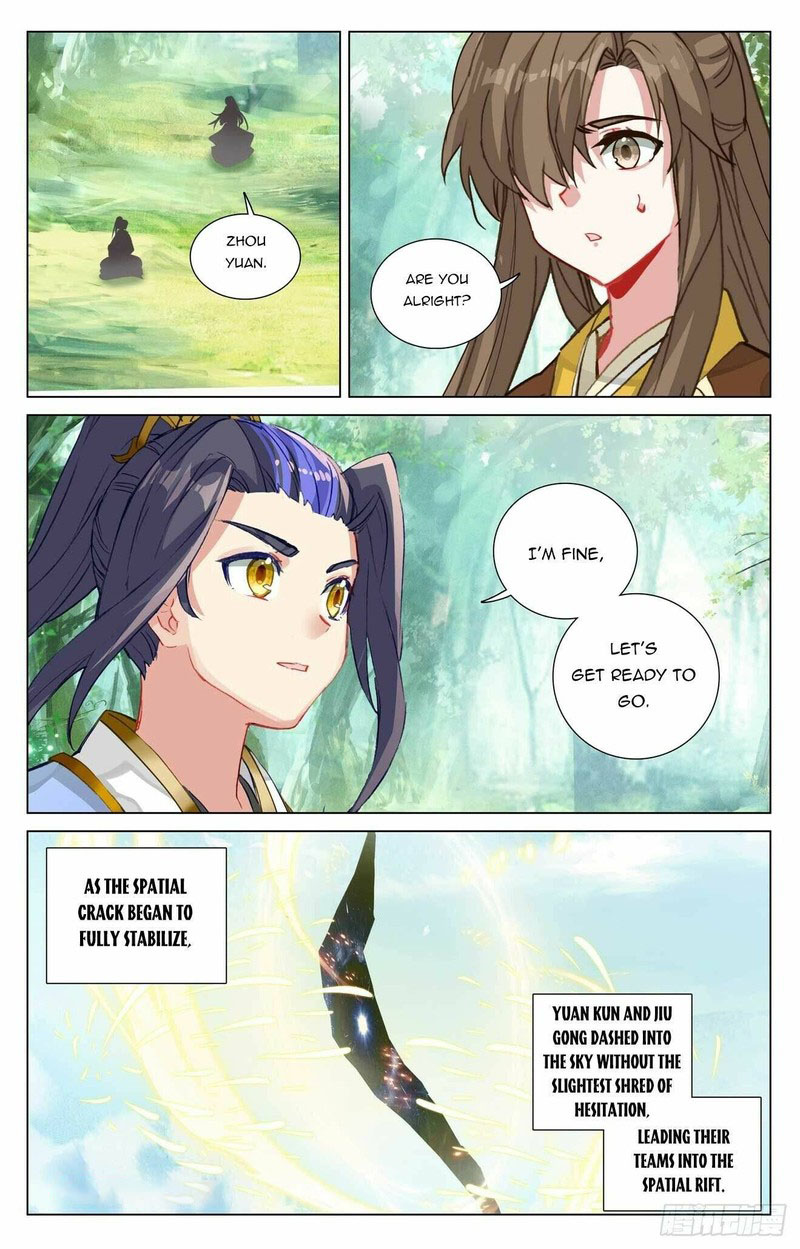 Yuan Zun Chapter 459.5 - Page 7