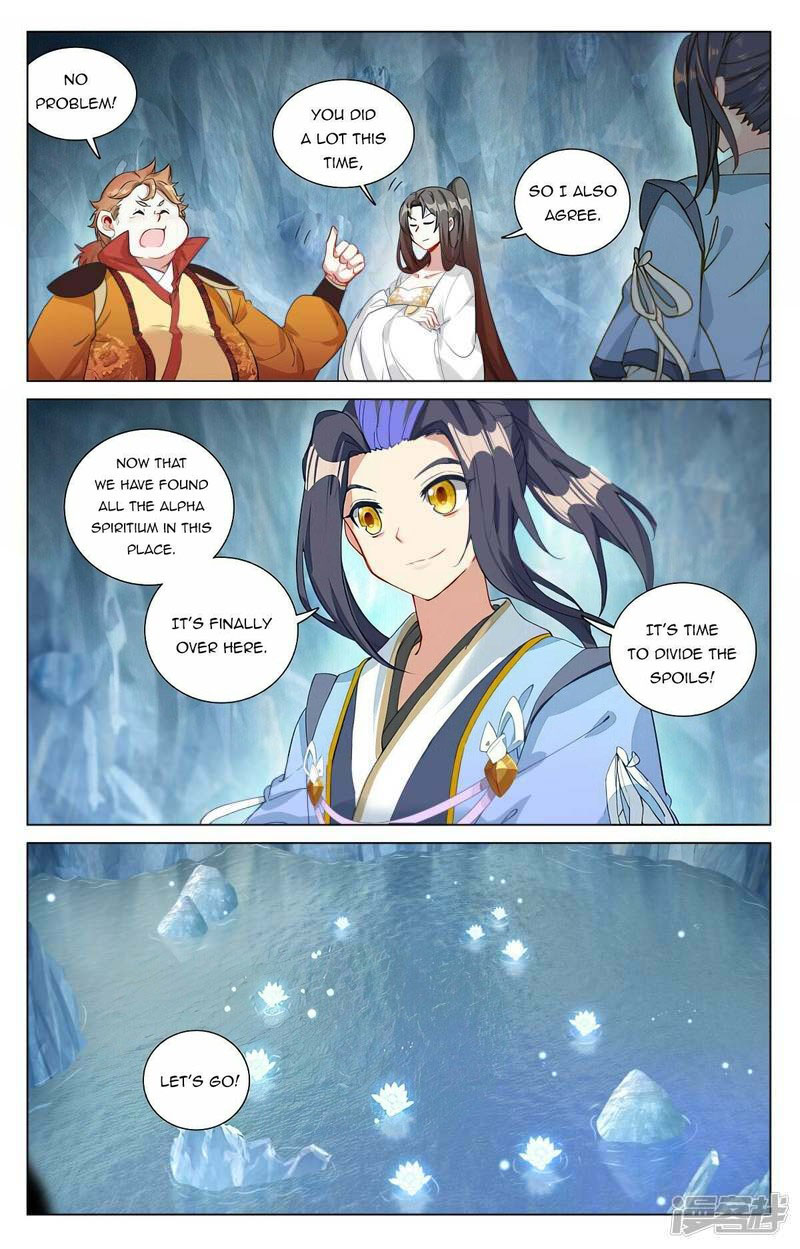 Yuan Zun Chapter 459 - Page 2